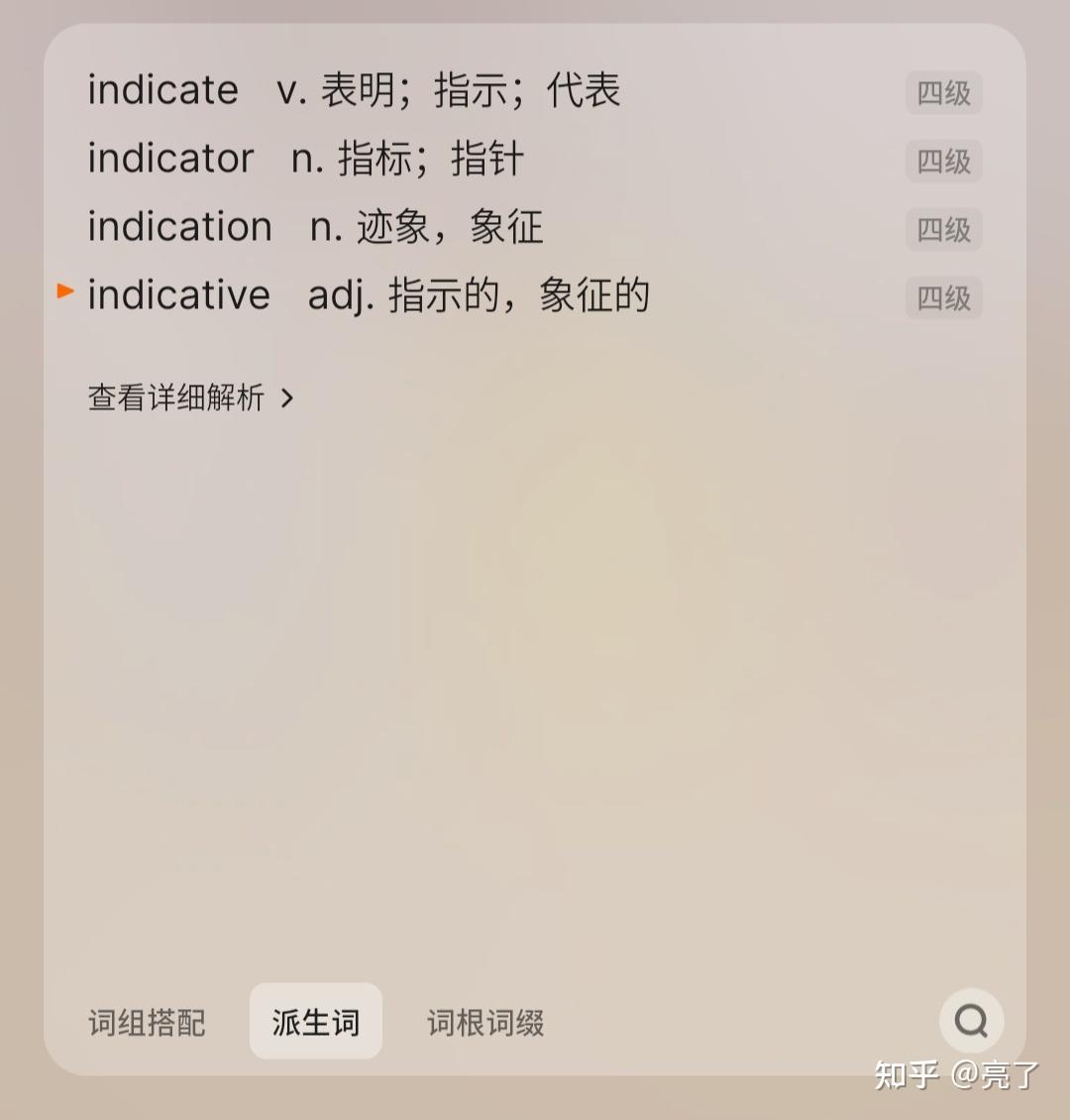 TP钱包怎么设置中文助记词_钱包记助词忘记了怎么办_钱包助记词所有钱包通用吗