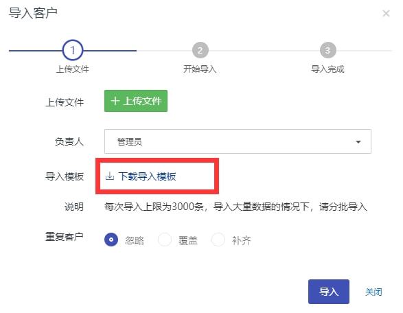 tp钱包批量导入_钱包批量导入私钥_tp钱包批量创建