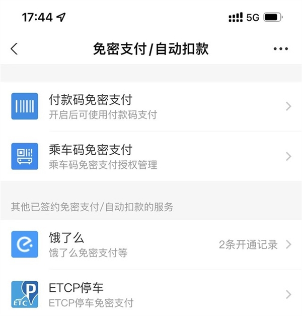 TP钱包激活_钱包激活码_钱包激活额度在哪里