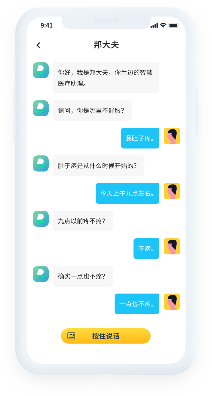 玩儿的开心用英语怎么说_telegram怎么玩儿_玩儿的拼音