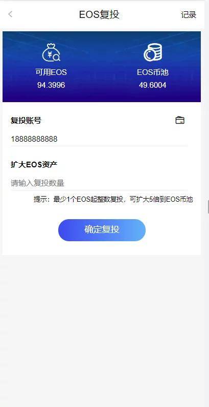 钱包签名授权_Im钱包转账授权源码_钱包扫码授权