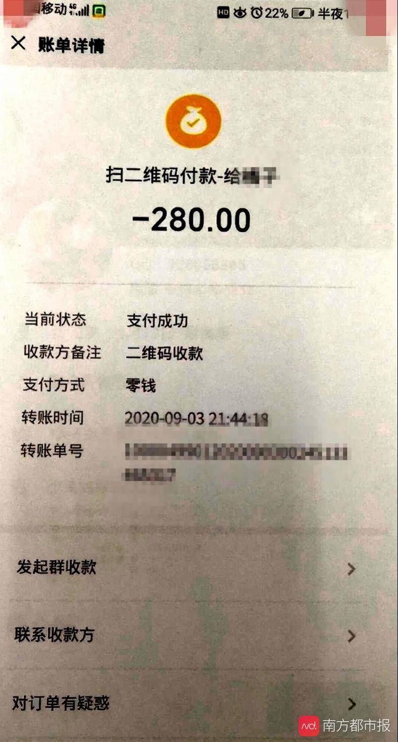 把钱包钱转入银行卡怎么办_钱包里的钱转不出去怎么办_tp钱包里的钱怎么转出来