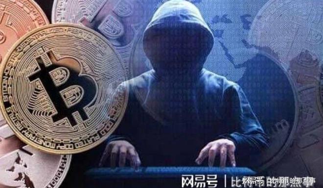 币被盗了报警有用吗_imtoken币被盗找回案例_怎么申诉找回被盗的币