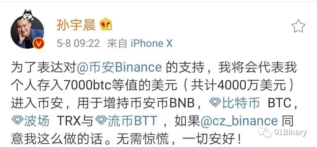 imtoken币被盗找回案例_怎么申诉找回被盗的币_币被盗了报警有用吗