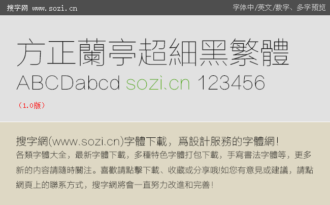 telegram怎样设置繁体_繁体设置台湾还是香港_繁体设置成简体