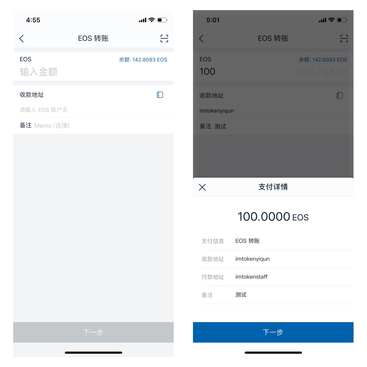 钱包提现_tp钱包提usdt_钱包提款记录