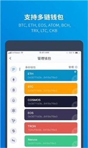 imtoken账号从哪里看_账号看看_账号看不了图文