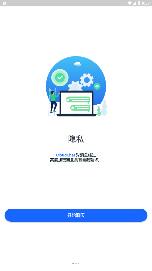 telegram怎么设置18岁_设置telegram语言_设置telegram可看