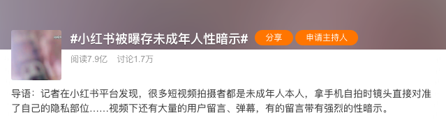 telegram怎么设置18岁_设置telegram可看_设置telegram语言