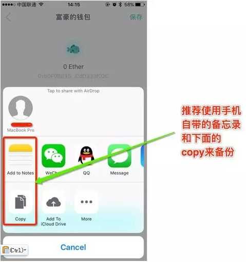 TP钱包不小心删了怎么找回_钱包删除了可以找回吗_钱包删除了