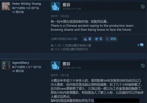 神秘幽灵：2秒2杀，震撼行动