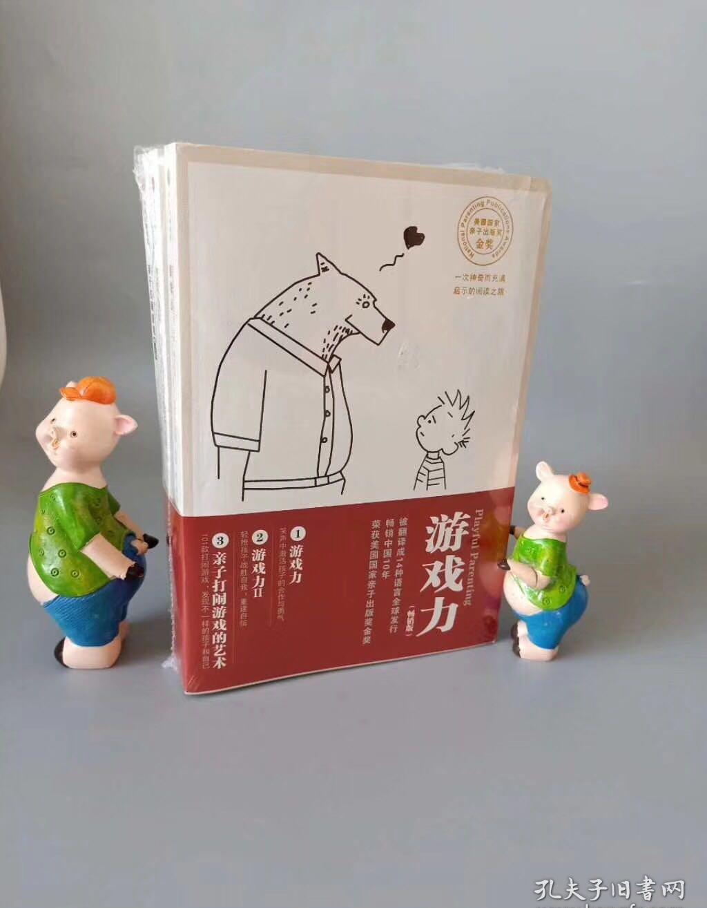 优化游戏玩法，流畅畅享游戏