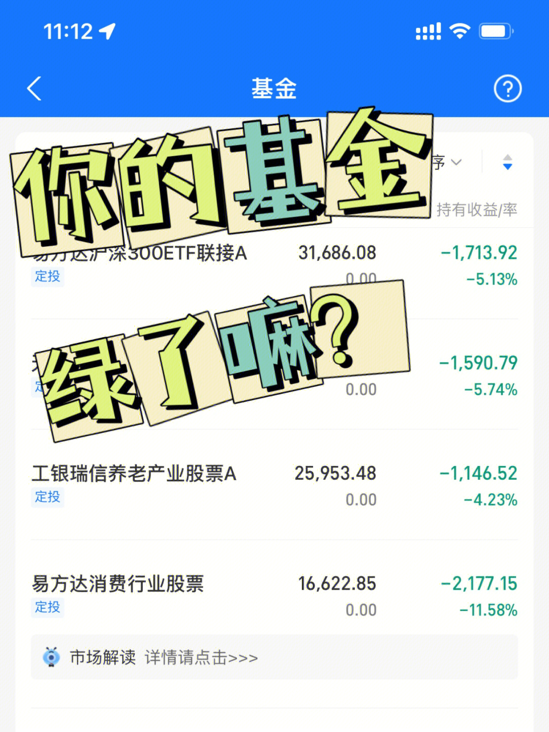 imtoken资产被盗怎么办_imtoken被盗能追回吗_imtoken被盗报警有用吗