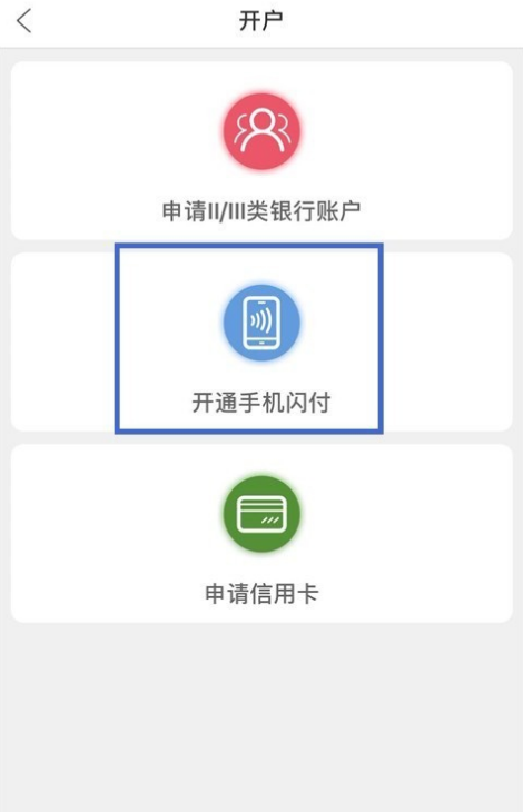 钱包授权被盗_tp钱包怎么授权别人_钱包授权查询