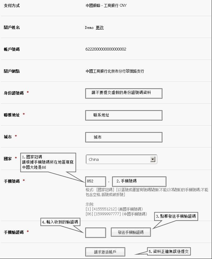 tp钱包怎么授权别人_钱包授权被盗_钱包授权查询