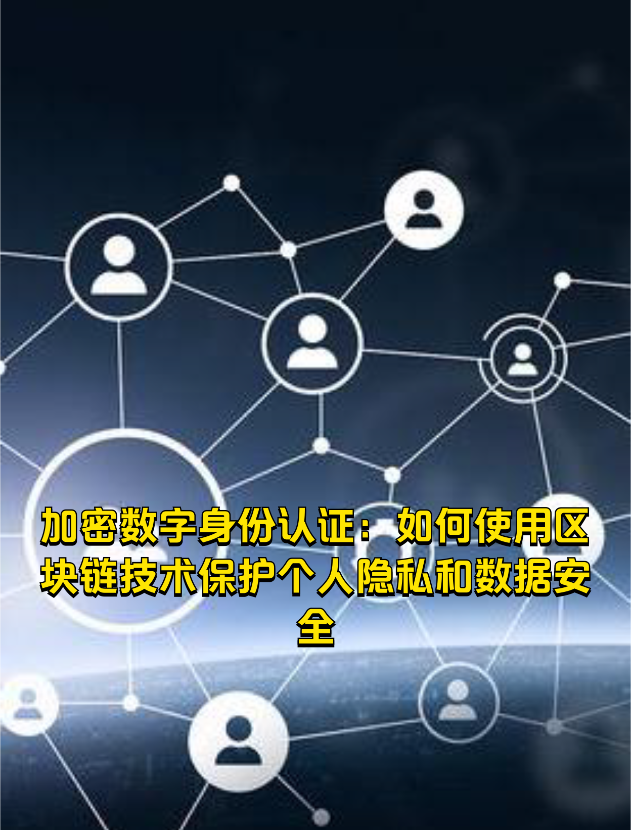 telegram 隐私设置_telegram 隐私设置_telegram 隐私设置