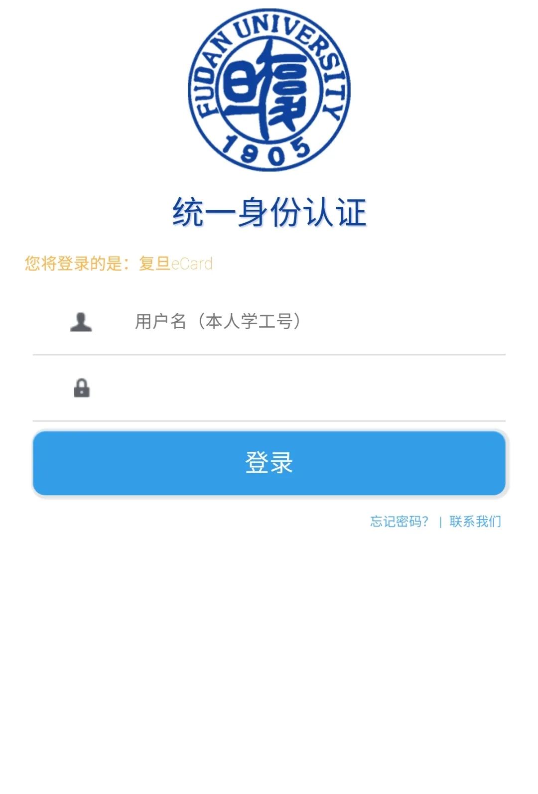 tp钱包下载app安卓版_钱包软件下载_钱包app下载最新