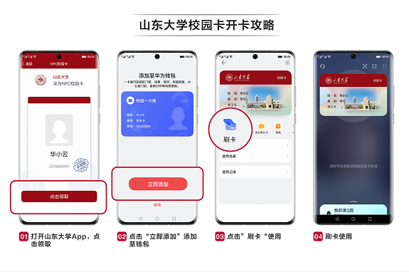 tp钱包下载app安卓版_钱包app下载最新_钱包软件下载