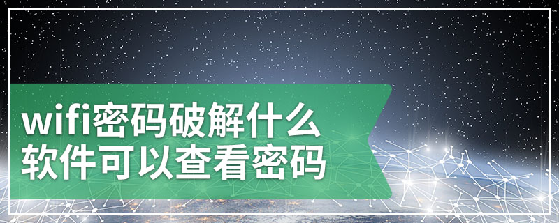 tp钱包怎么设置密码_微信钱包密码设置_钱包密码设置