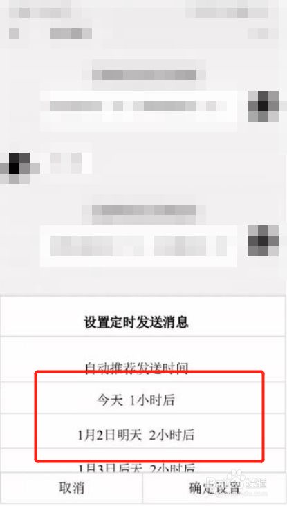 删除消息的群聊在哪里_telegram消息怎么删除_删除消息对方能看到吗