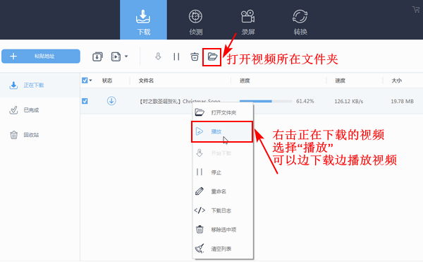 telegram不能放视频_telegram不能放视频_telegram不能放视频