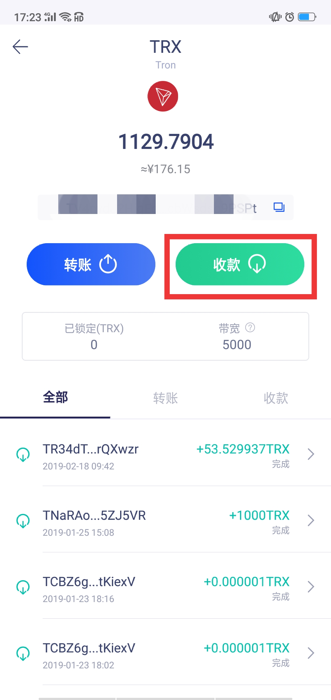 imtoken钱包支持哪些币种_imtoken钱包支持哪些币种_imtoken钱包支持哪些币种