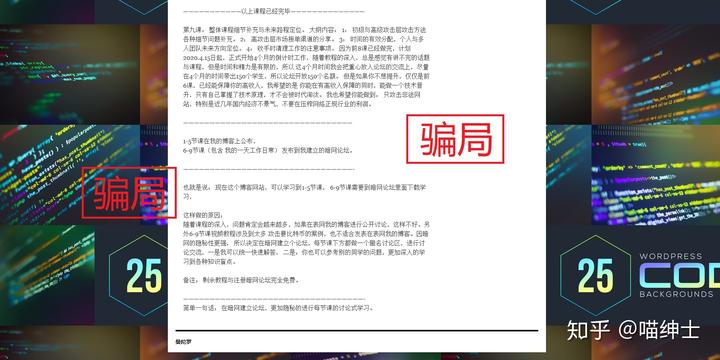 tp钱包授权被盗_tp钱包被盗_tp钱包盗取授权