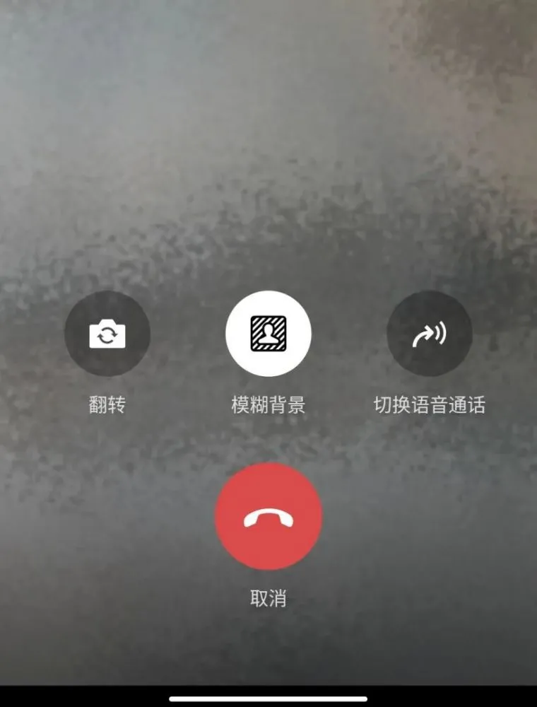 telegram不能视频通话吗_telegram不能视频通话吗_telegram不能视频通话吗