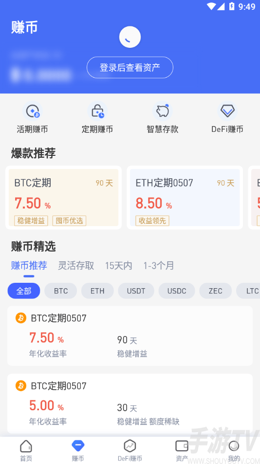 tp钱包usdt怎么兑换ht_tp钱包usdt怎么兑换ht_tp钱包usdt怎么兑换ht