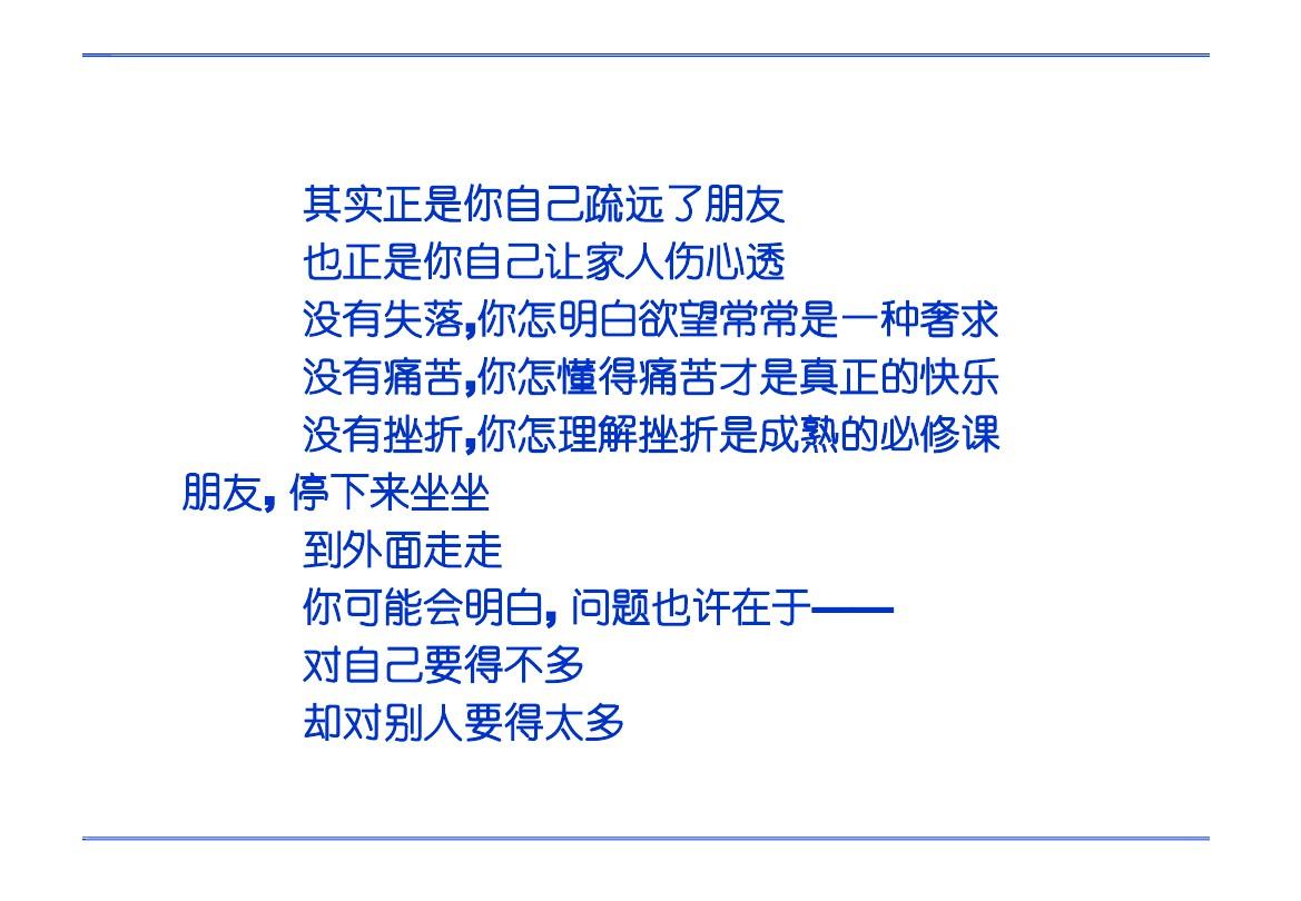 可用余额为0是司法冻结吗_telegram不可用_可用身份证实名认证