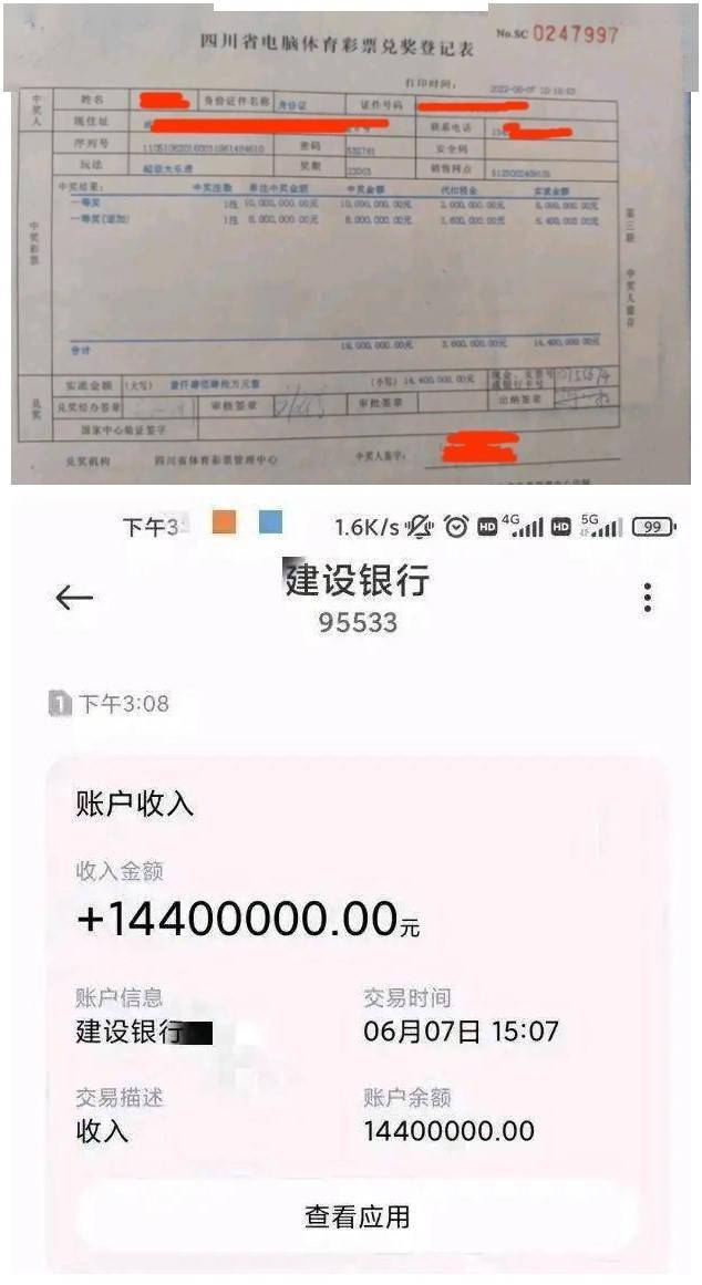 钱包tp怎么查授权的那些_tp钱包和_钱包tp下载