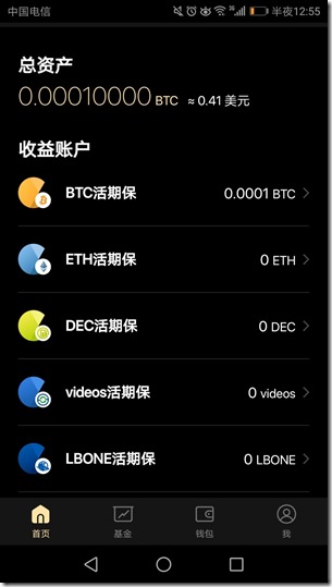 tp钱包如何添加usdt_钱包添加usdt合约地址_钱包添加usdt代币