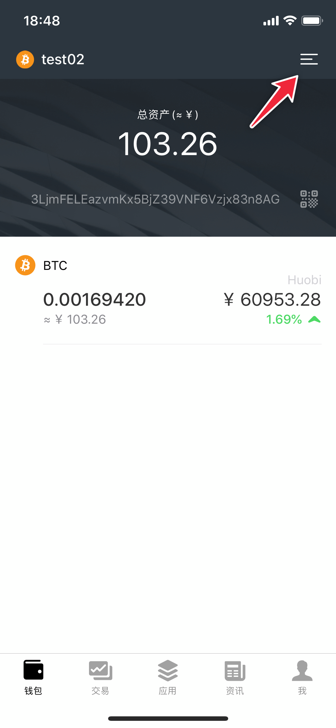 tp钱包如何添加usdt_钱包添加usdt合约地址_钱包添加usdt代币