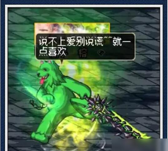 海贼王揭秘！绿色武器，蕴含神秘古墓丽影暗影的力量