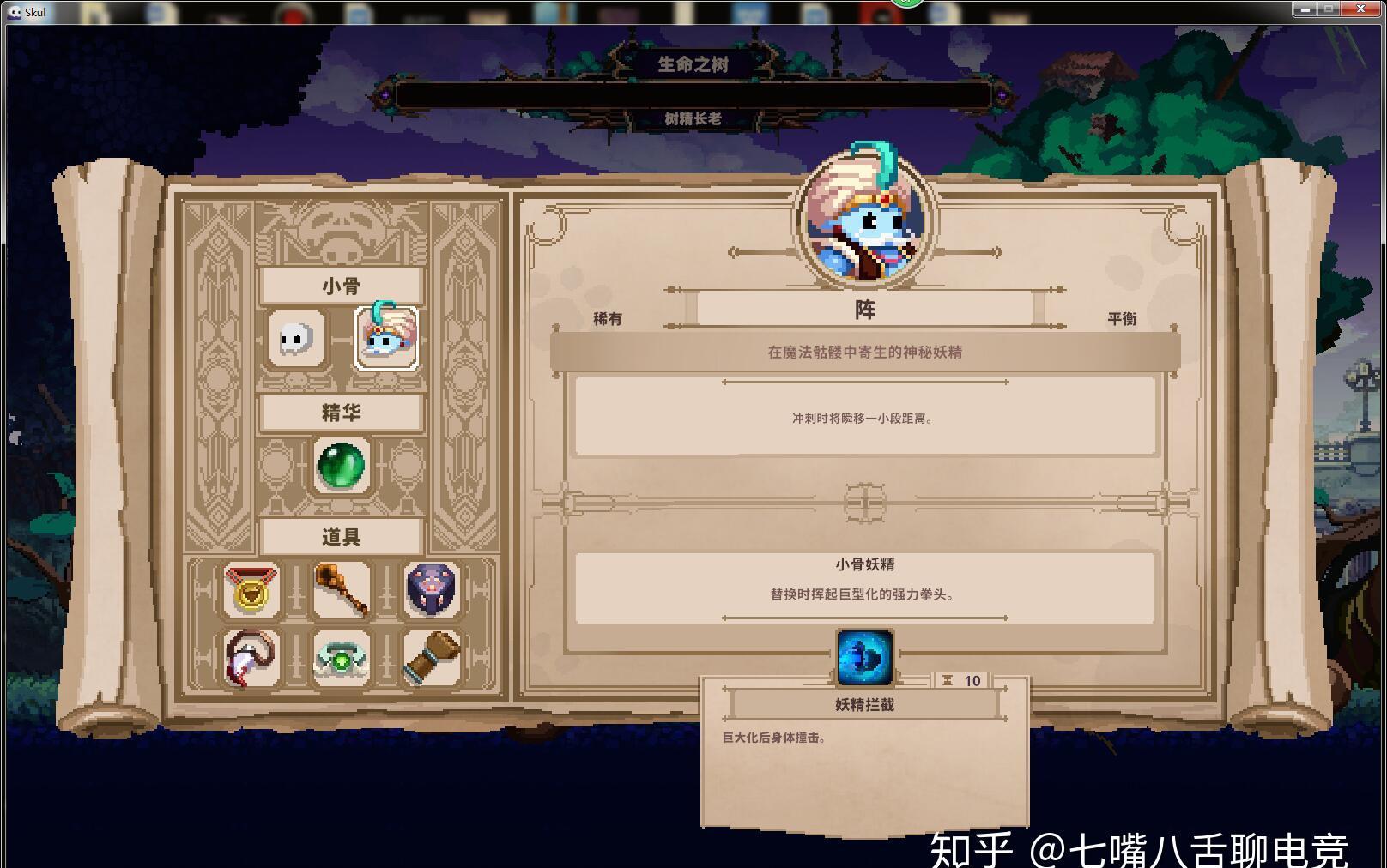 战国无双真田丸：配置升级，征战无敌