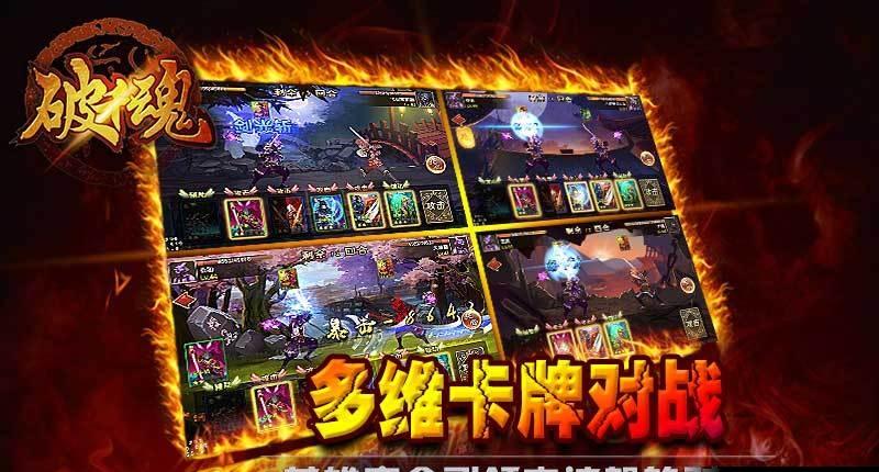 炉石传说2023新版本：全新卡牌即将上线