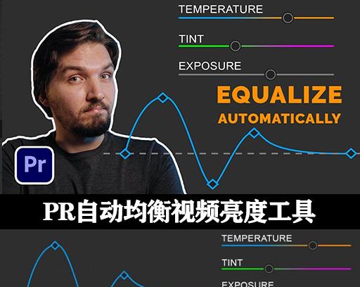 陷入尼姬脚本，沉浸虚拟世界