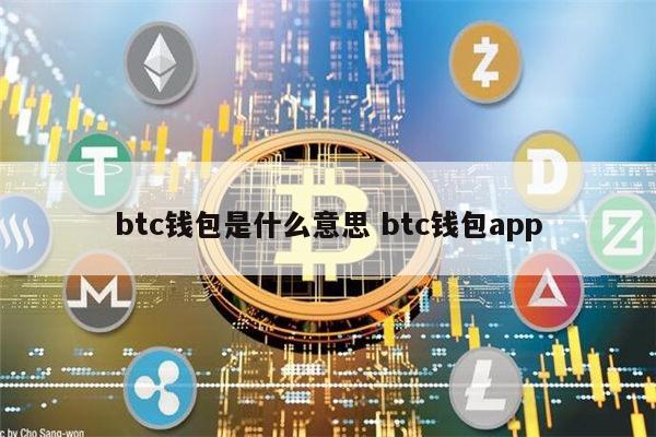 从币安提币到imtoken_从币安提币到imtoken_从币安提币到imtoken