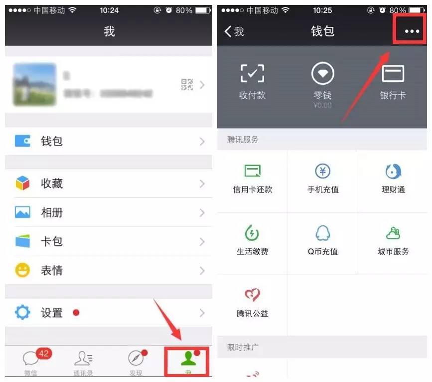 钱包下载app_im钱包下载_钱包下载imtoken