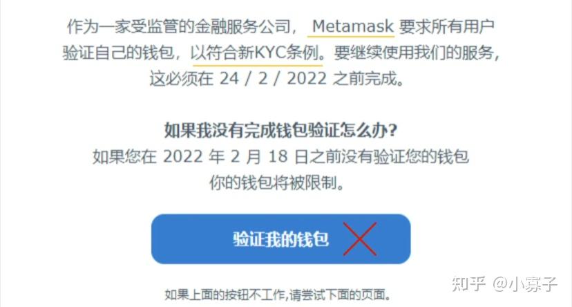 imtoken冷钱包被盗_imtoken冷钱包被盗_imtoken冷钱包被盗