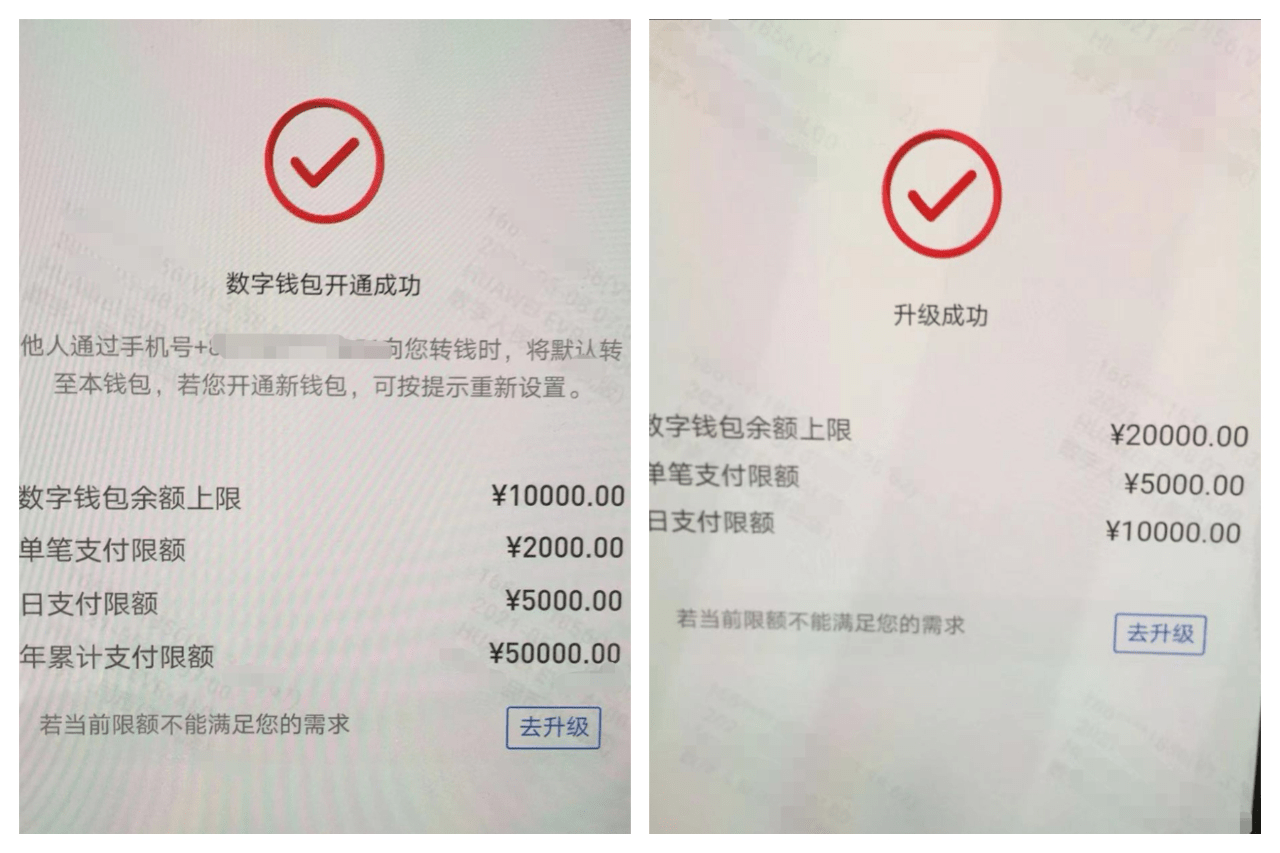 钱包使用教程_怎样使用imtoken钱包_钱包使用时间