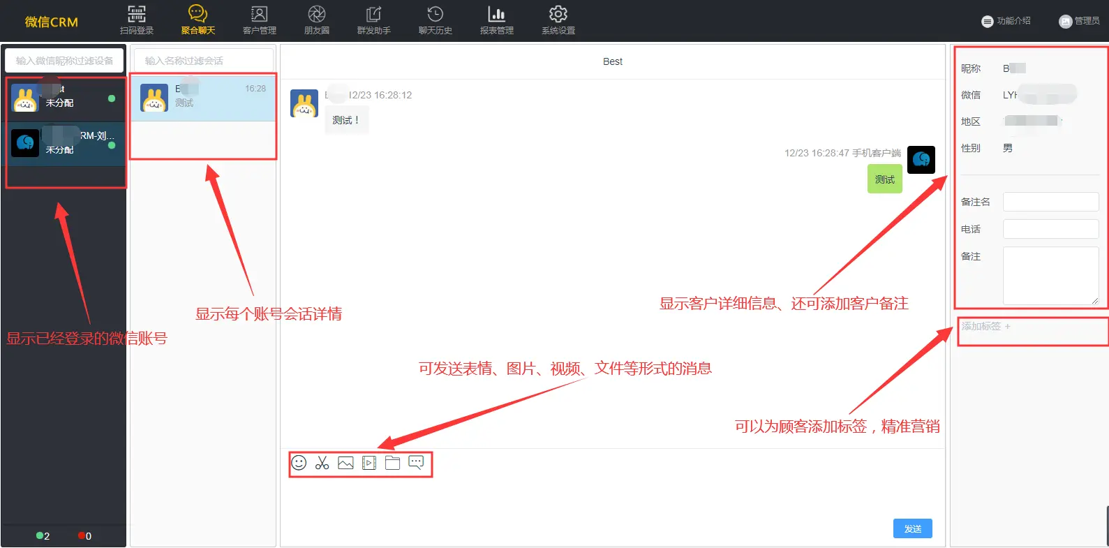 删除文件需要管理员权限_删除文件夹命令Linux_telegram怎么删除文件