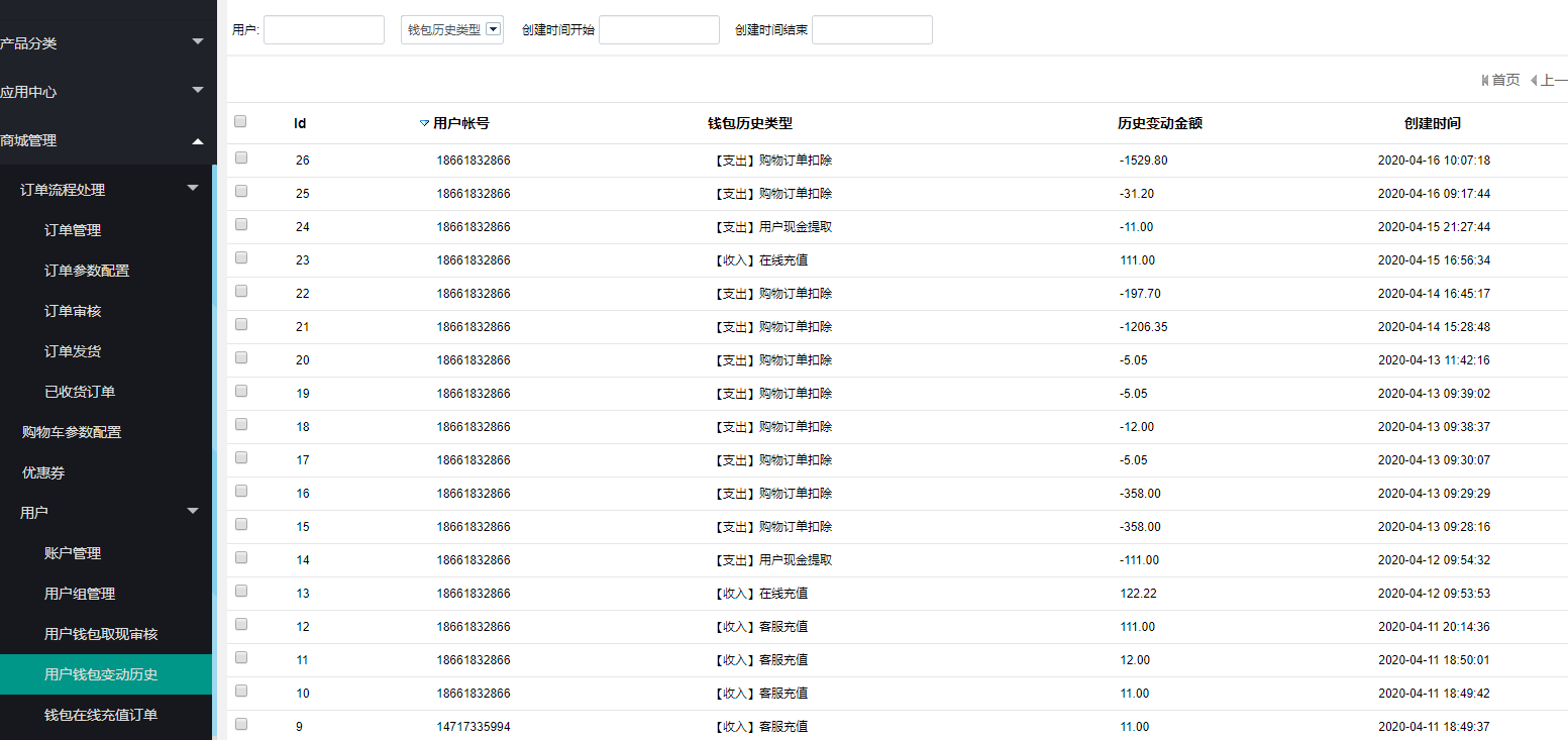 钱包客户电话是多少_钱包的客服电话_TP钱包的客服怎么联系