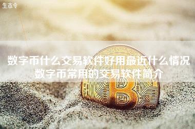 imtoken添加币安链_imtoken添加币安链_imtoken添加币安链