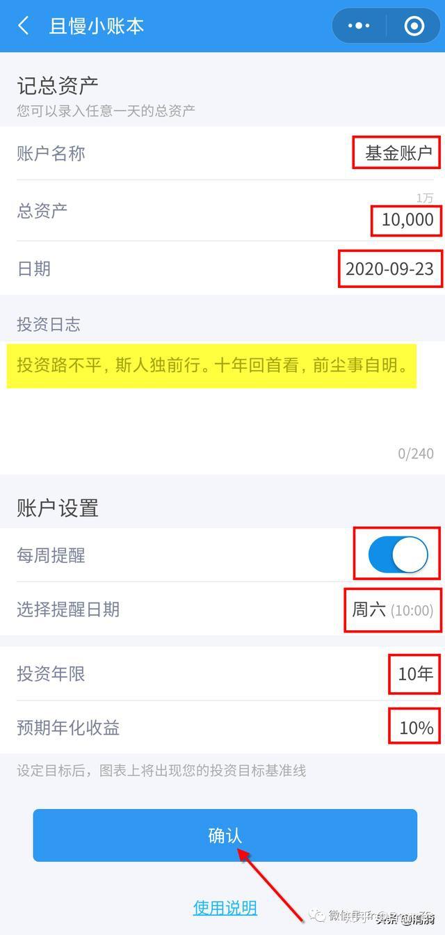 微信登不上怎么把钱转出来_银行卡被锁了怎么把钱转出来_imtoken怎么转出来钱