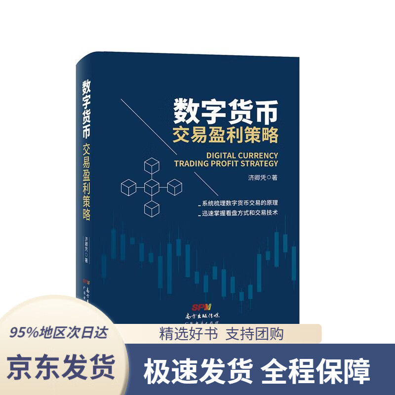 开发公司游戏_imtoken哪个公司开发的_开发公司软件