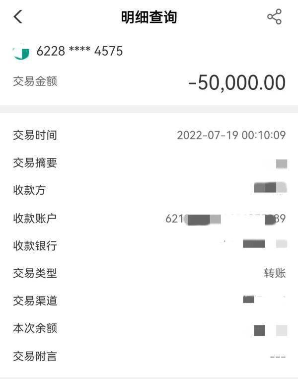 imtoken怎么提现到微信_微信提现到银行卡要手续费吗_微信提现到银行卡