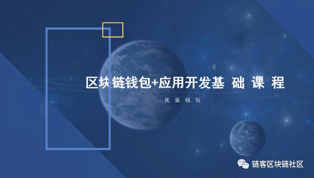 开发公司资质_开发公司商城软件_imtoken哪个公司开发的