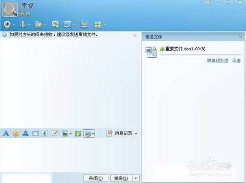 telegram怎么查看文件_查看文件大小的Linux命令_查看文件夹大小linux