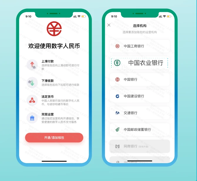 tpt钱包下载_如何下载tp钱包教程_tp钱包app